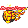 Quảng Đông